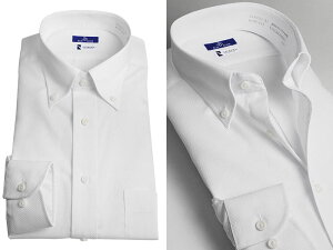 長袖・形態安定加工ワイシャツ(形状安定メンズドレスシャツYシャツ白ワイドSPANOnissinbo)