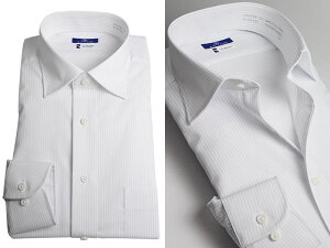 長袖・形態安定加工ワイシャツ(形状安定メンズドレスシャツYシャツ白ワイドSPANOnissinbo)