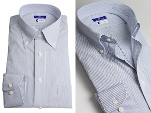 長袖・形態安定加工ワイシャツ(形状安定メンズドレスシャツYシャツ白ワイドSPANOnissinbo)