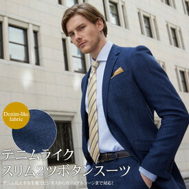 楽天市場 カジュアルスーツ メンズ メンズファッション の通販 楽天市場 カジュアルスーツ メンズ メンズファッション の通販