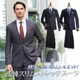 楽天市場 メンズスーツの通販