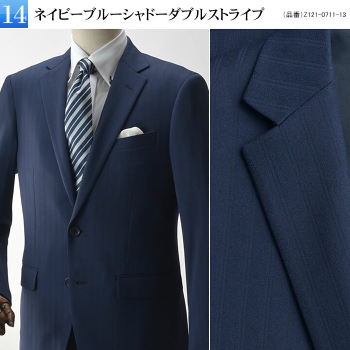 楽天市場】【YA8（細身）サイズ限定】 スリム スーツ メンズ 上下 