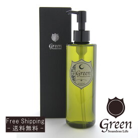 【楽天スーパーSALE限定価格】シームレスローション/全身保湿液・メンズ 化粧水 250ml GREEN（グリーン） 頭からつま先まで肌の水分バランスを整える