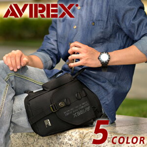�_4/10���� �ő�P14�{�^ �A�r���b�N�X (�A���B���b�N�X) AVIREX �V�����_�[�o�b�O �΂߂����o�b�O ���b�O�o�b�O�y�C�[�O���z avx348 �����Y �j���p �l�C �u�����h �V�����_�[ �΂߂��� B6 ��e�� ��