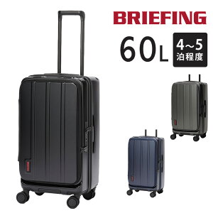 �_10/15���� �ő�P24�{�^ �u���[�t�B���O �X�[�c�P�[�X 60L 4�`5�� �����ו��Ή� ��e�� 4�� �n�[�h�L�����[ BRIEFING ���^ BRA253C26 �����Y ���f�B�[�X TSA���b�N �É��L���X�^�[ �y�� ���s �o�� P10