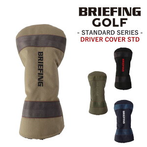 _yVJ[hpōőP12{^u[tBO wbhJo[ hCo[ StNu BRIEFING MA X^_[h hCo[Jo[STD BRG253G17 Y fB[X St |Cg10{ 