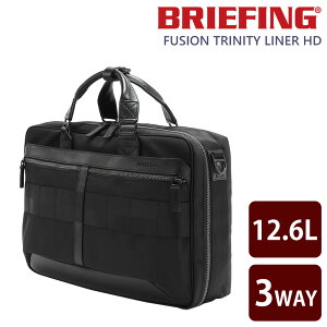 ブリーフィング(BRIEFING) b4 liner ビジネスバッグ・ブリーフケース 