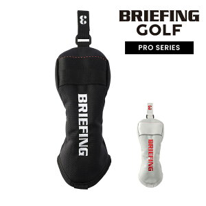 _SSԒőP22{^u[tBO wbhJo[ St BRIEFING MA [eBeBJo[vGA BRG241G42 Y fB[X |Cg10{  ŋz av[g Mtg 