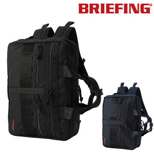 �u���[�t�B���O BRIEFING 2WAY�r�W�l�X�o�b�O �����b�N�T�b�N �f�C�p�b�N �u���[�t�o�b�O MW A4 2WAY LINER MW GEN II bra233p50 �����Y ���f�B�[�X B4 A4 B5 �ʋ� �r�W�l�X 15�C���` PC P10�{ �������� �v���[��