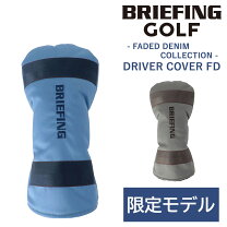 楽天市場】ブリーフィングヘッドカバーの通販