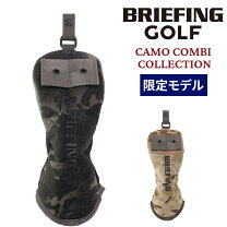 楽天市場】迷彩 ヘッドカバーブリーフィングの通販