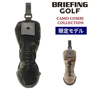 �_7/30���� �ő�P14�{�^�u���[�t�B���O �S���t ���[�e�B���e�B�J�o�[ UT�p �w�b�h�J�o�[ BRIEFING �J���R���r BRG261G14 �����Y ���f�B�[�X �|�C���g10�{ �������� �ŋ��z�� �a�����v���[���g �M�t�g