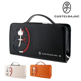 ＼3/30限定 最大P14倍／カステルバジャック バッグ セカンドバッグ ハンドバッグ B6 CASTELBAJAC CARNET カルネ 32212 メンズ レディース 牛革 日本製 レザー 本革 ポイント10倍 送料無料 あす楽 誕生日プレゼント ギフト ラッピング無料 nwar