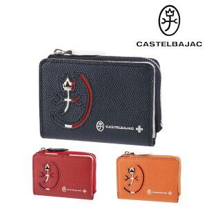 \マラソン期間中最大P22倍/ カステルバジャック パスケース コインケース 小銭入れ CASTELBAJAC Carnet カルネ 32612 メンズ レディース ポイント10倍 送料無料 最強配送 誕生日プレゼント ギフト