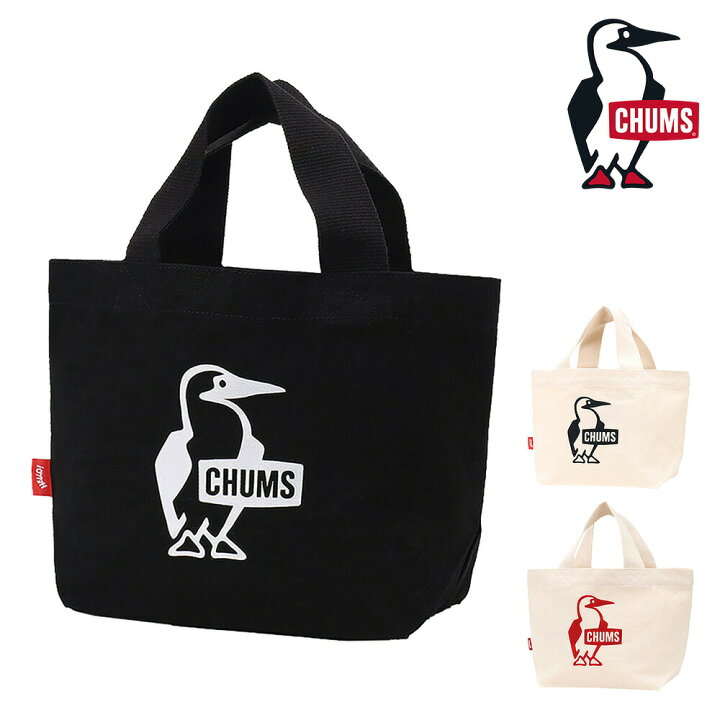 楽天市場】チャムス トートバッグ ランチバッグ A5 ミニ CHUMS 
