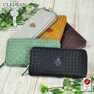 _yVJ[hpōőP12{^ Nh CLEDRAN Eht@Xi[z fB[X l  킢 GN cl2752 |Cg10{  v[g Mtg bsO ꗱ