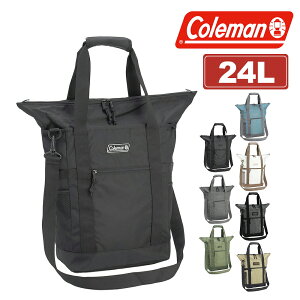 �_5/20���� �ő�P19�{�^�R�[���}�� 3WAY�o�b�O �����b�N �V�����_�[ �g�[�g A4 24L Coleman �E�H�[�J�[3WAY�o�b�N�p�b�N�g�[�g �����Y ���f�B�[�X �|�C���g10�{ �������� �ŋ��z�� �a�����v���[���g 