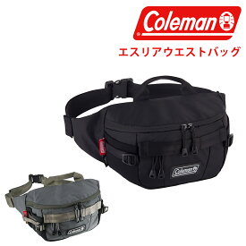 ＼楽天カード利用で最大P12倍／ コールマン バッグ ウエストバッグ ヒップバッグ ボディバッグ Coleman エスリア ウエストバッグ 4.5L A5 メンズ レディース ポイント10倍 送料無料 誕生日プレゼント ギフト ラッピング無料 【正規代理店】 nwar