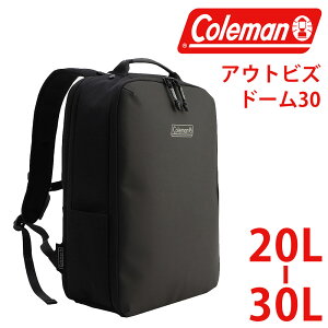 �_4/18���� �ő�P18�{�^ �R�[���}�� �o�b�O �����b�N�T�b�N �f�C�p�b�N �o�b�N�p�b�N �r�W�l�X�����b�N Coleman �A�E�g�r�Y �A�E�g�r�Y�h�[�� 30L 20L �����Y ���f�B�[�X �������� �a�����v���[��