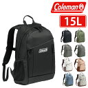 ＼11/10限定 最大P24倍／ コールマン バッグ リュックサック デイパック バックパック リュック Coleman ウォーカー15 B4 A4 B5 15L メンズ レディース キッズ ポイント10倍 送料無料 最強配送 誕生日プレゼント ギフト ラッピング無料 【正規代理店】 nwar