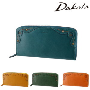 \楽天カード利用で最大P12倍/ ダコタ 財布 サイフ ラウンドファスナー長財布 Dakota マーゴット 31603 レディース 送料無料 最強配送 本革 レザー 上品 キレイ目 誕生日プレゼント ギフト ラッ