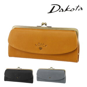 _12/1 őP16{^_R^ z z ܌ Kt xXgIuX Dakota oCu[ 31763 fB[X v |Cg10{  ŋz av[g Mtg bsO