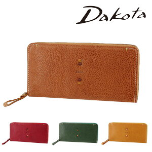 _yVJ[hpōőP12{^ _R^ z TCt Eht@Xi[z z  Dakota y[l 31703 fB[X  ŋz v U[ av[g Mtg bs