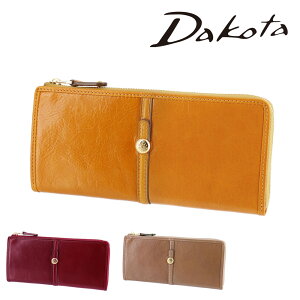 _11/1 őP16{^ _R^ z TCt z L t@Xi[ Dakota N[| 31724 fB[X  ŋz v V av[g Mtg bsO yK㗝Xz nwar