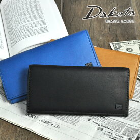 ＼マラソン期間中最大P22倍／ ダコタ ブラックレーベル 長財布 ワキシー 625912(625902) Dakota black label メンズ ポイント10倍 送料無料 プレゼント ギフト ラッピング無料 ブランド 上品 コンパクト 一粒万倍日 吉日 plup0424 父の日