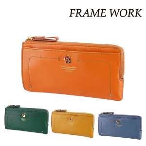 _SSԒőP22{^ t[[N z z Lt@Xi[z t@Xi[ FRAME WORK \i 44715 fB[X uh e €v |Cg10{  ŋz av[