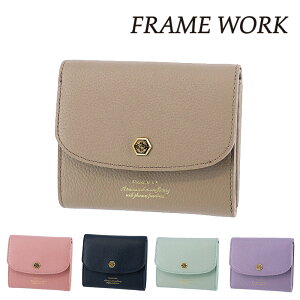 _yVJ[hpōőP12{^ t[[N z ܂z ܂ ܍z Ԃ ~jz TCt  FRAME WORK NCbN 45061 fB[X uh v U[ P10{  