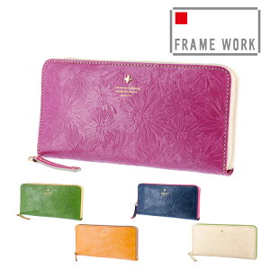 _yVJ[hpōőP12{^ t[[N z Eht@Xi[z FRAME WORK }jtB[N 41922(41912) ԕ q 킢  uh fB[X |Cg10{  