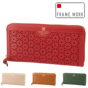 _11/15 őP18{^ t[[N FRAME WORK Eht@Xi[z tBI[ 44323(44313) bh x[W L O[ C^Av {v Y fB[X P10{  