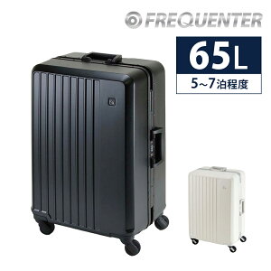 �_�}���\�����Ԓ��ő�P22�{�^�t���N�G���^�[ �X�[�c�P�[�X �L�����[�P�[�X M�T�C�Y 65L 5�`7�� �t���[���^ �y�� FREQUENTER ���G�[���F 1-530 �����Y ���f�B�[�X �|�C���g10�{ �������� �ŋ��z�� �a
