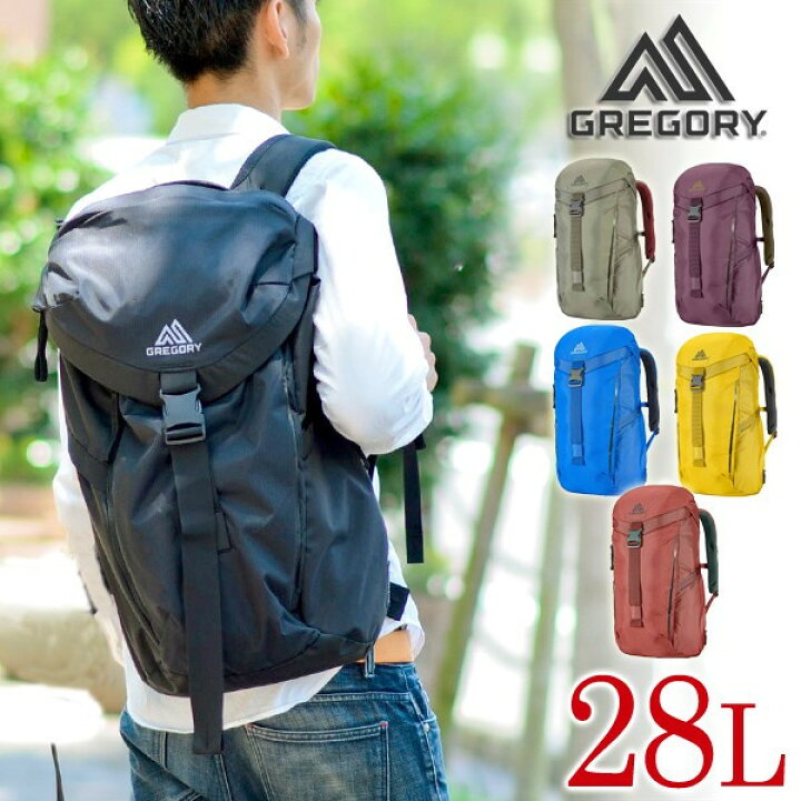 楽天市場】グレゴリー GREGORY リュックサック デイパック バック 