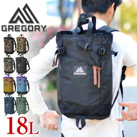 ＼楽天カード利用で最大P12倍／グレゴリー GREGORY 正規取扱店 2wayリュックサック トートバッグ 小さめ デイパック クラシック マルチデイ メンズ レディース 通勤 通学 自転車 送料無料 プレゼント ギフト ラッピング無料 通販