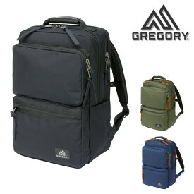 ＼期間限定1000円OFFクーポン／グレゴリー GREGORY リュックサック デイパック COVERT CLASSIC COVERT MISSION DAY メンズ レディース 通勤通学 ビジネス 学生 【正規品】 送料無料 プレゼント ギフト ラッピング無料 通販