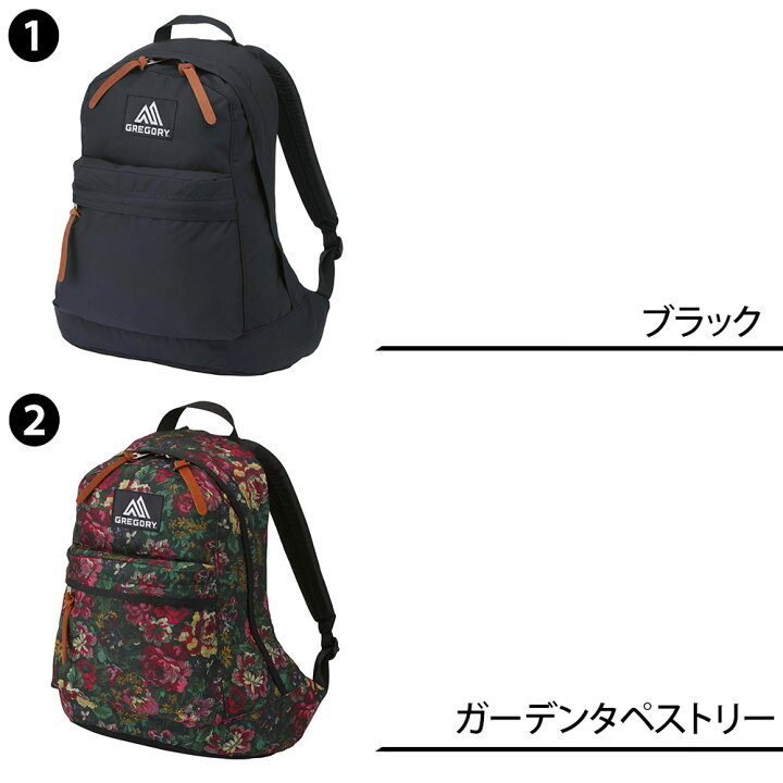 楽天市場】＼楽天カード利用で最大P12倍／グレゴリー GREGORY リュック  