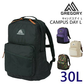 ＼楽天カード利用で最大P12倍／ グレゴリー バッグ リュックサック デイパック バックパック GREGORY クラシック キャンパスデイ L 30L A3 B4 A4 B5 メンズ レディース P10倍 送料無料 最強配送 誕生日プレゼント ギフト プレゼント ラッピング無料 【正規代理店】 nwar