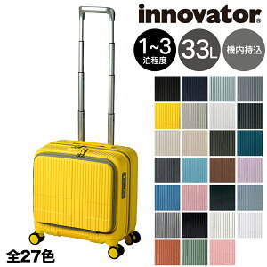 �_9/15���� �ő�P14�{�^�C�m�x�[�^�[ �X�[�c�P�[�X �L�����[�P�[�X 33L 1-3�����x �@���������݉\ innovator INV20 �����Y ���f�B�[�X �|�C���g10�{ �������� �ŋ��z�� �a�����v���[���g �y���K��