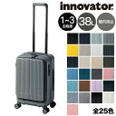 ＼SS期間中最大P24倍／イノベーター スーツケース キャリーケース 38L 1-3泊程度 機内持ち込み可能 innovator INV50 メンズ レディース ポイント10倍 送料無料 最強配送 誕生日プレゼント 【正規代理店】 nwar