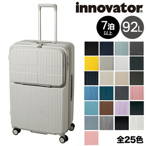�_10/1���� �ő�P16�{�^�C�m�x�[�^�[ �X�[�c�P�[�X �L�����[�P�[�X 92L 7���ȏ� innovator INV90 �����Y ���f�B�[�X �|�C���g10�{ �������� �ŋ��z�� �a�����v���[���g �y���K�㗝�X�z nwar