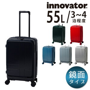 _}\ԒőP22{^ Cmx[^[ s΂ X[cP[X rWlXL[ L[obO n[h tgI[v  innovator 55L inv155 ^ 3`4 Y fB[X LbY 