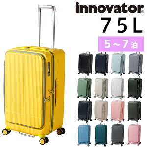 _SSԒőP22{^Cmx[^[ X[cP[X rWlXL[ L[obO n[h 75L innovator tgI[v ^ 5`7x INV650DOR Y fB[X P10{  ŋz 