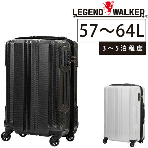 _}\ԒőP22{^ y[J[z WFhEH[J[ X[cP[X L[ n[h Legend Walker uChPCt@Co[ ^ 57`64L 3`5x 5604-59 Y fB[X P10{ 