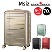 楽天市場】レジェンドウォーカー 70lの通販