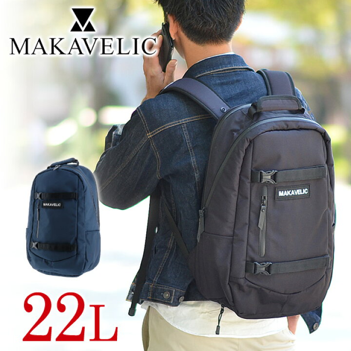 楽天市場】＼5/20限定 最大P14倍／ マキャベリック MAKAVELIC リュック 