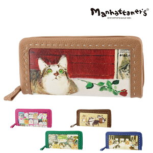 _11/15 őP18{^}nb^i[Y z z Eht@Xi[z {v manhattaner's Ntgp[X 0751694 fB[X |Cg10{  ŋz av[g Mtg 