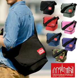 ＼4/25限定 最大P24倍／ 正規取扱店 マンハッタンポーテージ Manhattan Portage メッセンジャーバッグ MP1605 (Mサイズ) メンズ レディース ショルダーバッグ A4 通勤 通学 自転車 ショルダー シンプル ラッピング無料