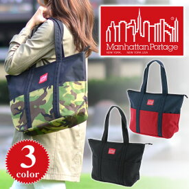 ＼マラソン期間中最大P22倍／ Manhattan Portage マンハッタンポーテージ トートバッグ 小さめ 【CORDURA NYLON／ コーデュラナイロン】 [Tompkins Tote Bag／ トンプキンズトートバッグ] mp1336z メンズ レディース ラッピング